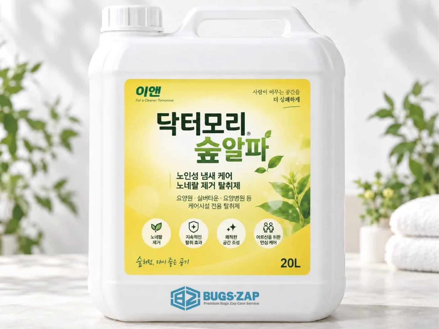 닥터모리 숲알파